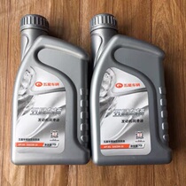 Ryvo Fukuda Five Stars Motorcycle Engine Oil Three Rounds 1LSG5W-30 Winter Lube Oil