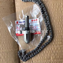 Light Riding Suzuki Racing with QS110-A-C-2 small chain Tension Tightener chain-chain tensioner GD top-chain instrumental