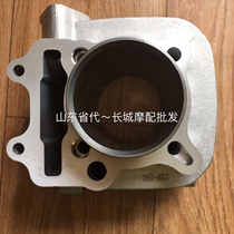 Suitable for SYM Xiamen Xing Sanyang Locomotive XS110T TINI110 Listen to you cylinder set Cylinder set