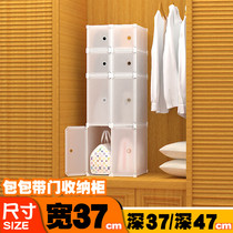 Bag Containing Cabinet Bag Deposit Deviner Bedroom Wardrobe Handbag handbag Classifier Provincial space finishing cabinet