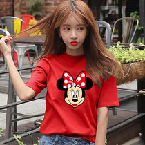 2020 Year of the Rat the year of the red short sleeve t-shirt womens ins tide loose Korean version of bf cartoon cotton cotton bottoming coat summer