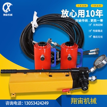 Plate heat exchanger disassembly tool direct sales manual remover plate replacement clamp double-acting hydraulic wrench