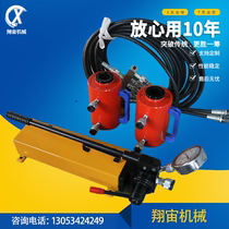 Manual electric plate heat exchanger direct selling manual remover plate replacement clamp double-acting hydraulic wrench
