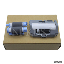 Suitable for HP hp M402 M403 M426 M427 tray rubbing wheel pagination