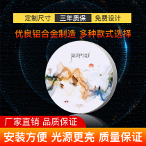 Customized soft film card cloth light box hanging round hexagon special shape ultra-thin multilateral rounded LED Billboard