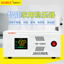 Manostat High power Industrial supercharger 220v Home Air conditioning Computer Refrigerator Small power supply voltage stabilizer