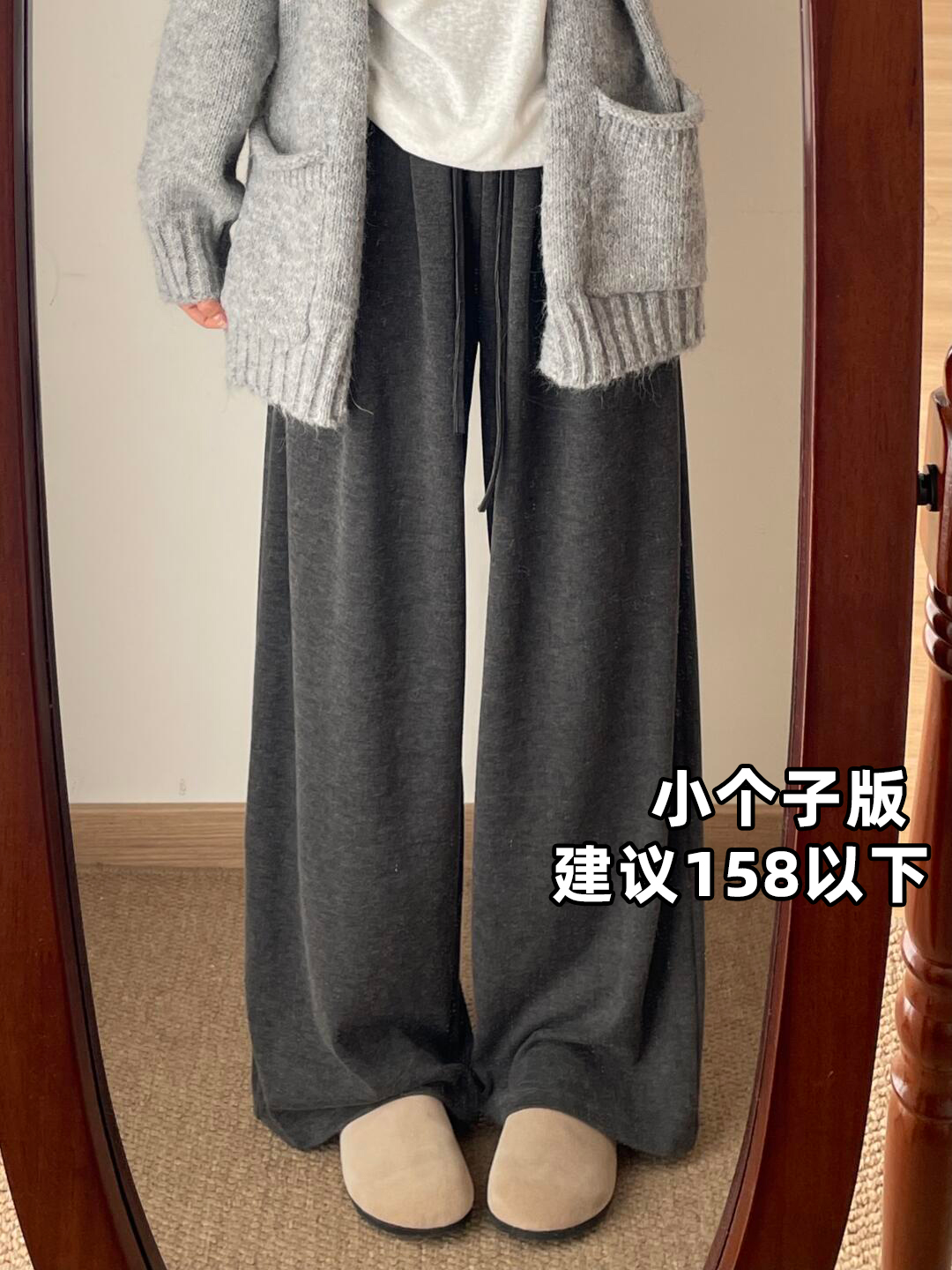 Pear shaped figure, dark gray glutinous rice casual pants for women, summer new style, chubby little sister, mm high waist, loose hanging, wide leg pants (20509:28315:Size:M recommends 90-100 pounds;1627207:6188830556:color classification:Dark gray mini 