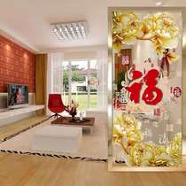 Art glass partition living room entrance screen cabinet decoration background wall frosted light transparent peony flower blessing character