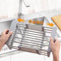 Kitchen sink drain basket drain rack 304# stainless steel sink sink dish filter dry water basket retractable