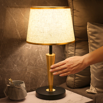 House goods Typhoon bedroom bedside lamp warm color simple modern home warm American table lamp romantic touch plug-in