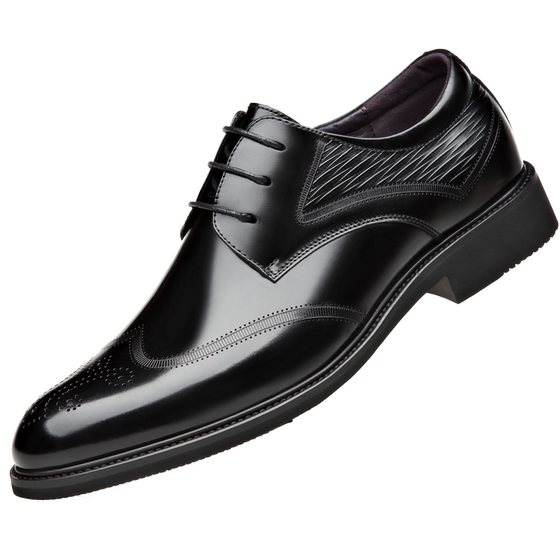 Fugui Bird Men's Leather Shoes Business Official Clothing Genuine Leather Bullock Carved Inner Heightening Married Groom's Groom's Groom's Suit Shoes Fugui Bird Men's Leather Shoes Business Official Clothing Genuine Leather Bullock Carved Inner Heightening Married Groom's Groom's Groom's Suit Shoes