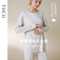 TiiCii Body Wash Pajamas Home Clothing Home Suit Pro-Skin Soft Woman 2022 New Spring Autumn Season Brief Round Collar Suit