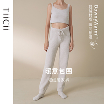 TiiCii light suede soft home bunches pants female spring autumn winter cotton candy sleeping pants soft outside wearing 2022 new