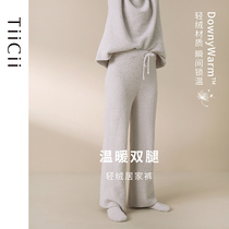 tiicii light suede cotton candy soft straight cylinder home pants sleeping pants loose 2022 new spring and autumn season high bounty