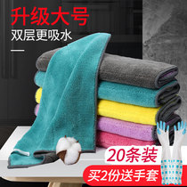 Pink cloth housework cleaning lazy dishwashing cloth household hand towel kitchen supplies thickened non-hair dishwashing towel