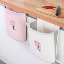Foldable kitchen special wall-mounted classification household cabinet door hanging telescopic bucket hanging kitchen waste bin storage