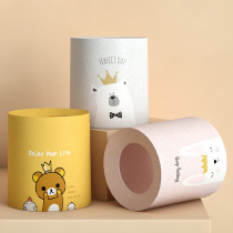 Fanwu trash can home cartoon cute girl bedroom living room creative Nordic pull tube toilet toilet