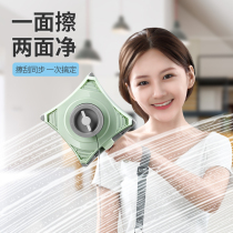 Glass wiper double-layer hollow strong magnetic rod cleaning double-sided artifact household magnetic washing tool telescopic water wiper window scraping