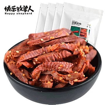 【快乐牧羊人】芝香羊肉干风干工艺500g[10元优惠券]-寻折猪