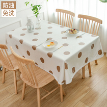 Nordic TPU table cloth art table cloth waterproof and oil-proof and anti-scalding student round point desk cloth tea table cloth