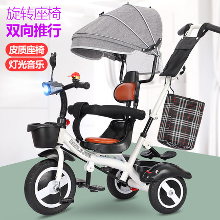 宝乐骏旗舰店