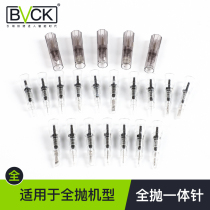 BVCK semi permanent vein embroidered machine needle fog eyebrow line brow brow brow with full throw single pin U Bull Fork half-wall pin