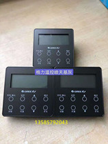 Central air conditioning control panel customization of various colors spray paint color multi-line remote control thermostat remote control