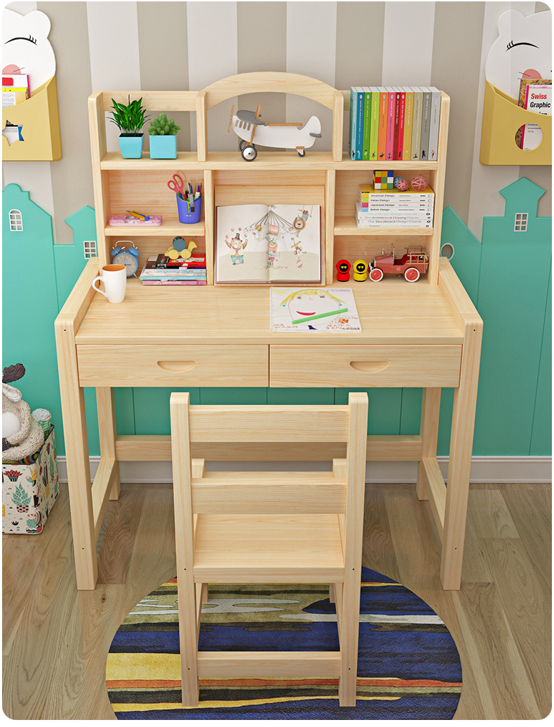 实木学习桌椅套装家用小学生课桌简约儿童书桌书柜组合写字台男孩