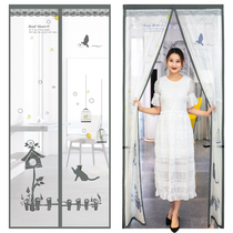 Door curtain summer anti-mosquito fly insect household strong magnetic block magnet magnet Velcro encrypted gauze high-grade Magnetic Sand Gate
