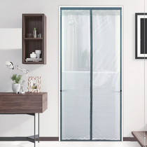 Jacquard anti-mosquito curtain summer home high-grade Velcro non-perforated magnetic screen door suction Stone to suction door mosquito net