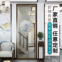 New Chinese yellow titanium stainless steel screen partition villa living room metal entrance simple hollow decoration customization