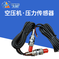 Universal screw air compressor Pressure Sensor Temperature transmitter compressor Air pump PT-306 304309