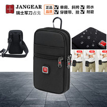 Swiss Army knife wear resistant waterproof phone bag men wear leather belts Purse Strings Vertical hanging bags Zero-wallet movements Inclined Satchel