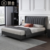 Italian minimalist leather bed Double bed Leather light luxury simple modern 1 5M high backrest soft bag bed black 1 8m