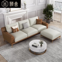 Leave-in fabric sofa living room small apartment modern simple technology cloth sofa light luxury style sofa 2020 new