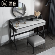 Light luxury Nordic small household dresser Master bedroom Italian net celebrity dressing table table-type rock board storage cabinet integrated TX02