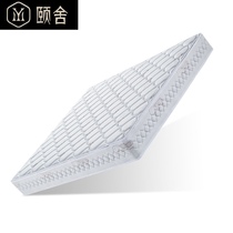 Yishe Simmons mattress soft and hard dual-use independent spring latex coconut palm cushion cushion 1 5 meters 1 8m customized