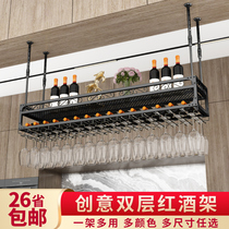 Light luxury bar hanger wine rack shelf wine rack hanging upside down household wine rack hanging creative wine cabinet