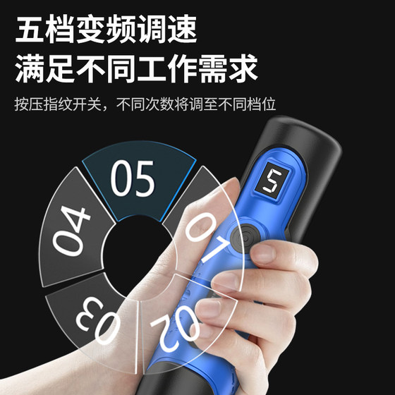 Zhengtai 전기 분쇄기 핸드 헬드 작은 세련된 제이드 아티팩트 나무 조각 호두 미니 전기 도구 Zhengtai 전기 분쇄기 핸드 헬드 작은 세련된 제이드 아티팩트 나무 조각 호두 미니 전기 도구