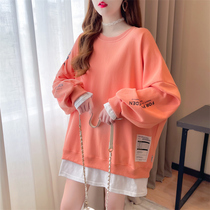Pregnant womens clothes in autumn 2021 new Han - style Fashion two pieces of loose and large - code coat in the middle and autumn