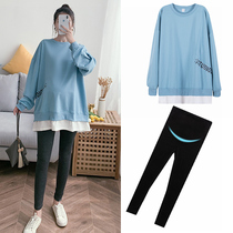 Pregnant womens clothing autumn 2021 new fake two - piece suit Han - Edition fashion large - yard long - range tops T - shirt tide