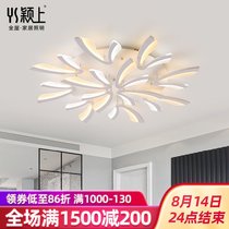 Living room lights Modern simple Nordic personality home hall lighting creative atmosphere room warm bedroom lamps