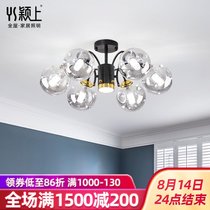 Nordic bedroom chandelier Modern simple household creative personality lamps warm and romantic master bedroom study bedroom lights