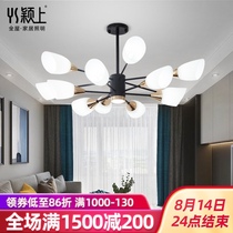 Nordic living room chandelier Modern simple atmosphere household net celebrity living room lamp Creative personality dining room bedroom lamp