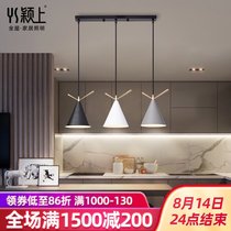 Nordic restaurant chandelier Three-headed bar dining room table lamp Creative personality antler lamp Modern minimalist lamp lighting