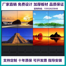 Monitoring TV wall cabinet Console Customized dispatching station Command center splicing screen wall Monitoring TV wall cabinet