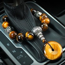 Car gear beads Hanging gear beads Car car pendant gear lever decoration Automatic gear put Buddha beads high-end men