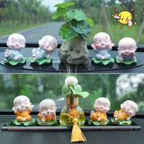 Little monk car interior decoration center console car high-end creative personality tide cute shaking head decorative supplies