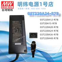 GST220A24-R7B Adapter GST220A48 GST220A12 GST220A15 GST220A20