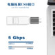 Typec Thunderbolt 3.0 인터페이스 컨버터 USB MacBook 도킹 스테이션에 적합한 Huawei Lenovo Laptop Universal Typec Thunderbolt 3.0 인터페이스 컨버터 USB MacBook 도킹 스테이션에 적합한 Huawei Lenovo Laptop Universal